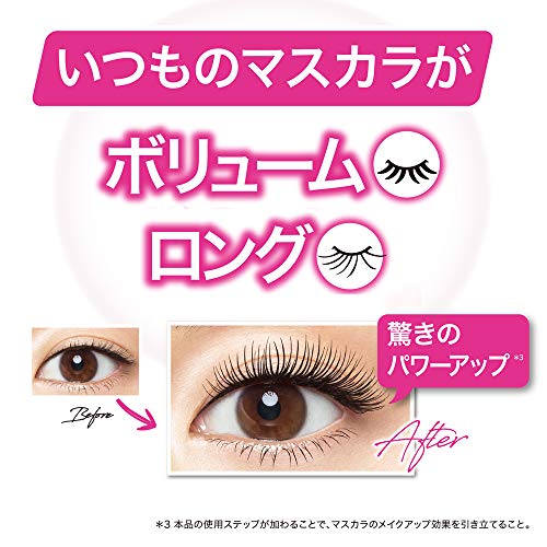 MAYBELLINE( Maybelline ) mascara foundation Rush sense-shonaru primer 01 white 