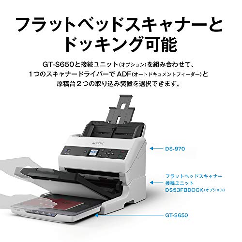 Epson сканер DS-970 ( сиденье feed /A4 двусторонний /USB соответствует )