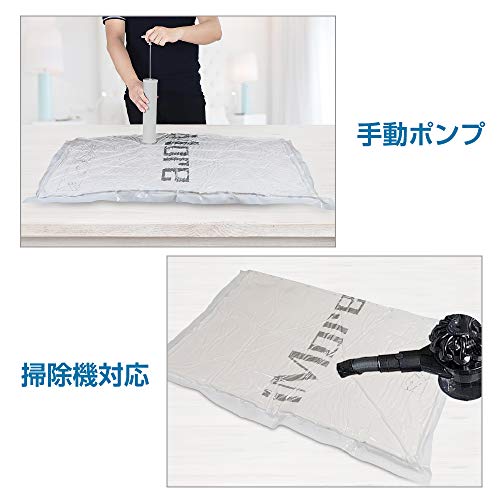 iMore вакуумный пакет для постели 4 листов входит [100×80cm насос имеется ] LL размер . место хранения сила одежда ... высокий ..... futon пылесос соответствует переезд /. изменение 