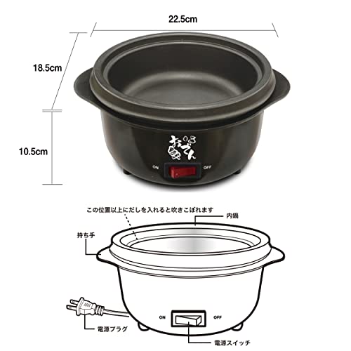 YSN oden saucepan | home use desk size easy operation fluorine resin processing thermostat installing 