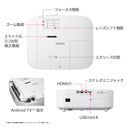  Epson do Lee Mio Home проектор hdmi EH-TW6250 4KE 2800lm