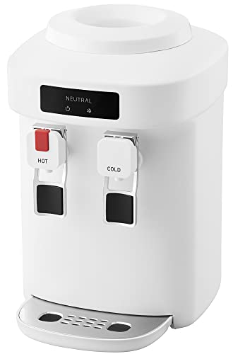  neutral (Neutral) NEUTRAL water server desk home use hot water / cold water compact 2L PET bottle exclusive use dust . go in prevention with function 