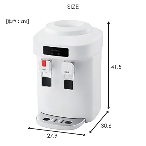  neutral (Neutral) NEUTRAL water server desk home use hot water / cold water compact 2L PET bottle exclusive use dust . go in prevention with function 