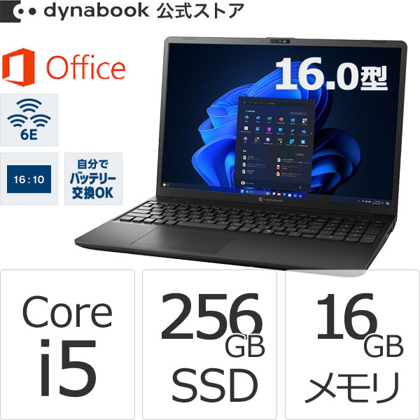 マイクロソフト Surface Laptop Go 3 プラチナ ［XJB-00004］ Surface