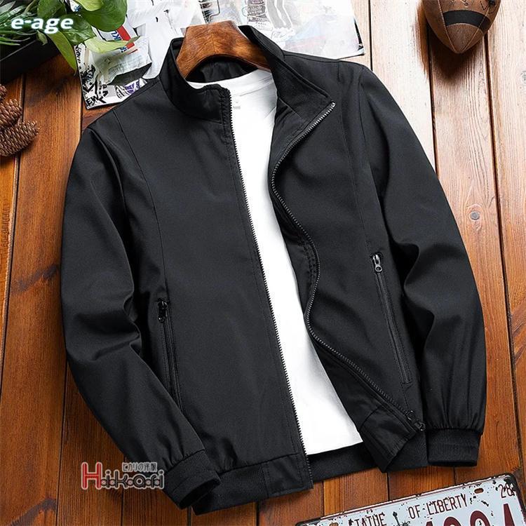  блузон джемпер тонкий мужской жакет внешний милитари жакет спортивная куртка 40 плата 50 плата осень предмет 