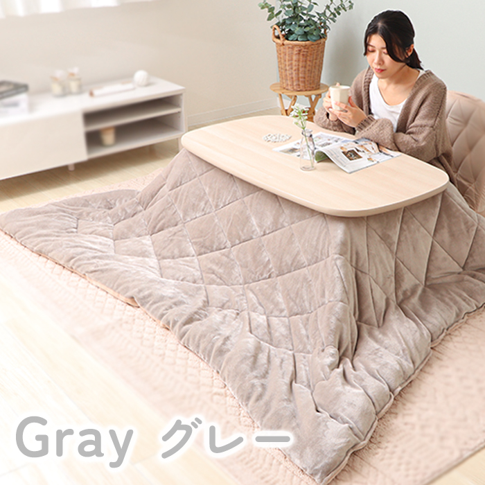  котацу futon прямоугольный ... большой размер модный Северная Европа двусторонний простой фланель бежевый серый легкий легкий симпатичный nkayama Solo 