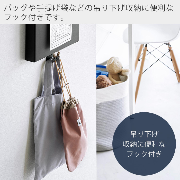  stone .. board wall correspondence print storage holder tower tower wall surface storage coming off ... print shopping bag magazine tablet Yamazaki real industry 2020 2021