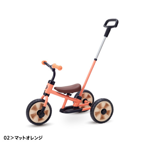 he... sun rider NEO tricycle .... running bike marlin li attaching scooter scooter passenger use . middle factory payment on delivery * free shipping 