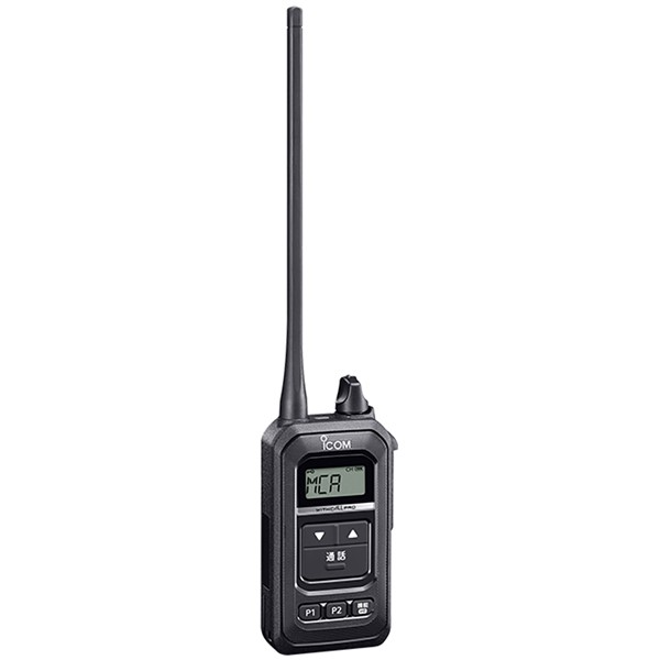 FTM-6000S 144/430Mhz FMトランシーバ-値下げしました。 八重洲無線 144/430MHz FMトランシーバー FTM-6000S アマチュア