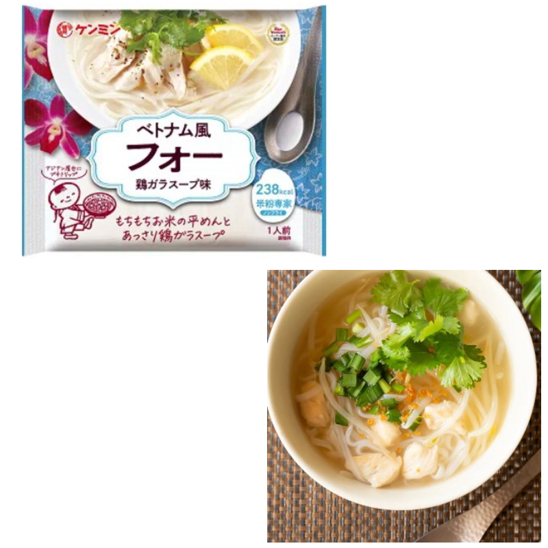NEW* ticket min food rice flour . house series trial 5 kind each 1 sack set ( four | yakisoba pa Thai | four river manner flax . hot water | Taiwan manner .. rice flour |. none ....)