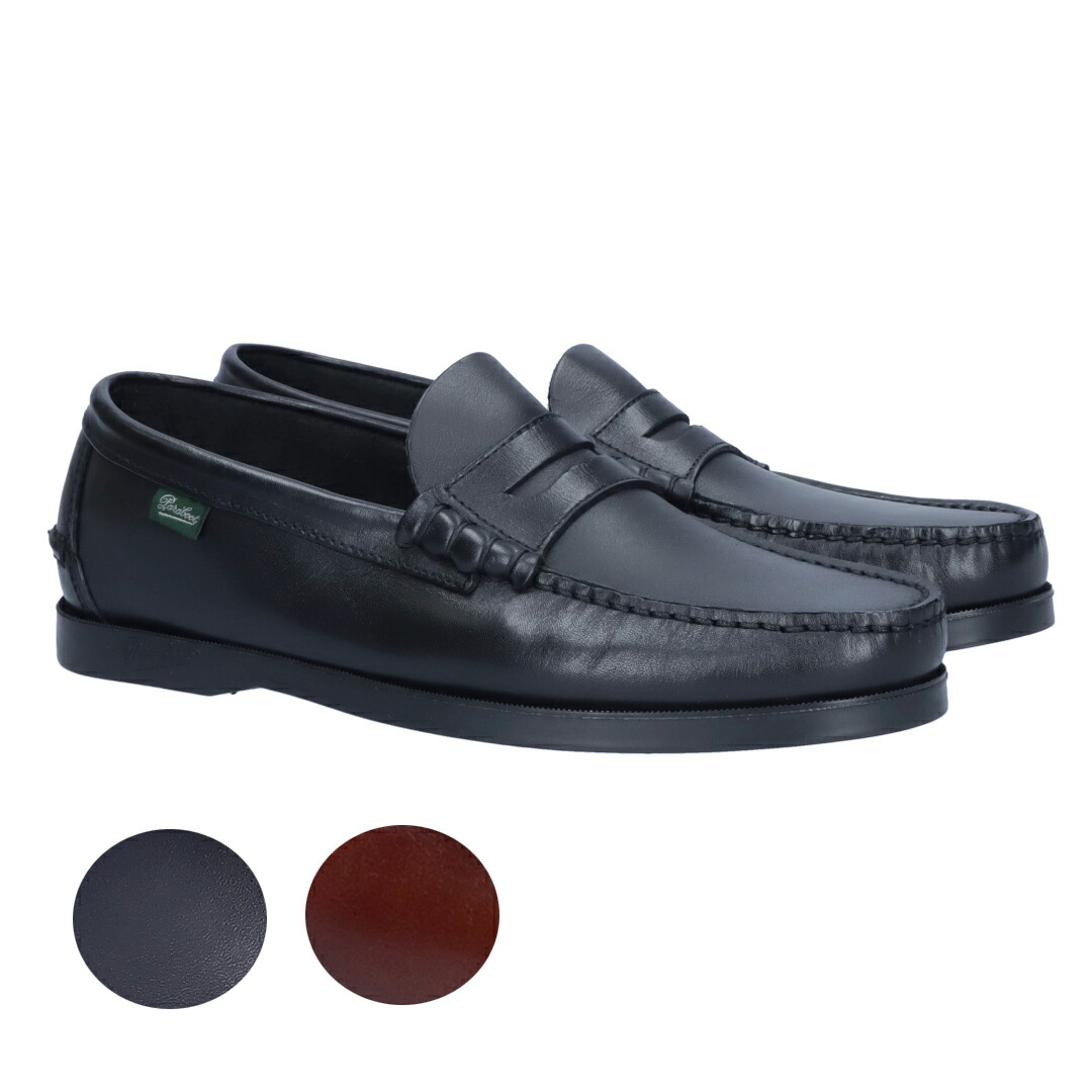  Paraboot PARABOOT мужской обувь обувь Loafer CORAUXko low 0963