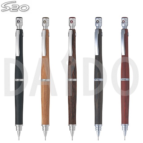 PILOT（文具） S20 シャープペンシル （ディープレッド） 0.5mm HPS