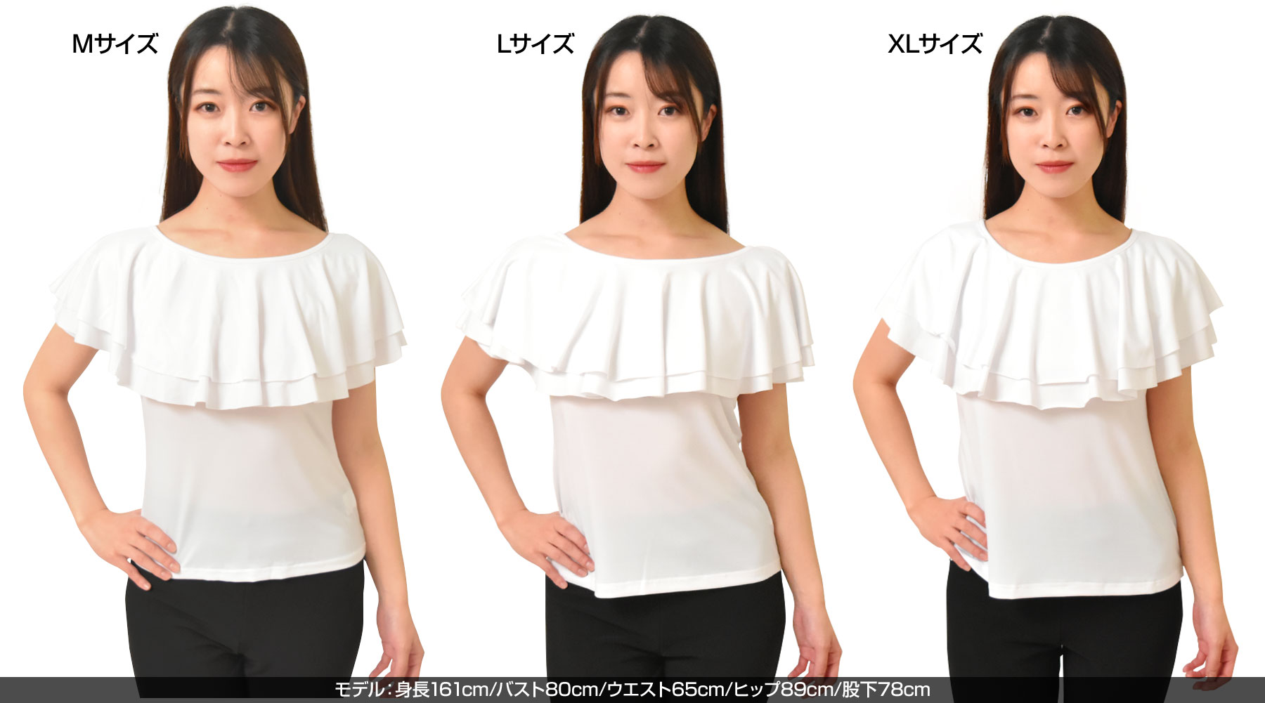  Dance tops boat neck 2 step frill tops t shirt short sleeves shirt fla lesson wear lady's GH3251