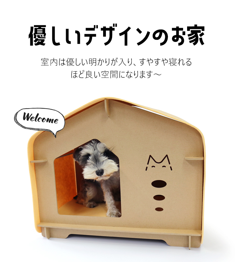  обозначенный красным большой восстановление SALE собака для собака из дерева house домашнее животное house домашнее животное для помещений собачья конура салон на крыше установлен всесезонный [DH-18][e-do]