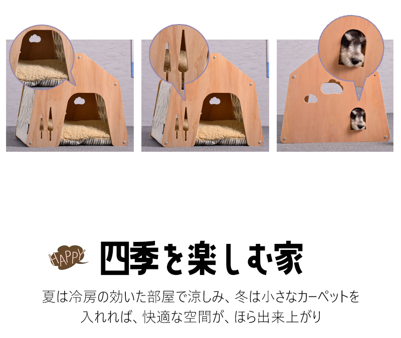  собака для собака из дерева house домашнее животное house L размер домашнее животное для помещений собачья конура салон на крыше установлен всесезонный [DH-7-L][e-do]