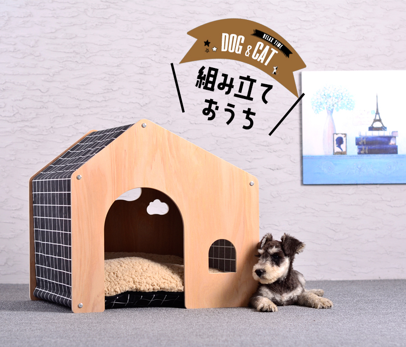  собака для собака из дерева house домашнее животное house домашнее животное для помещений собачья конура салон на крыше установлен всесезонный [DH-8][e-do]