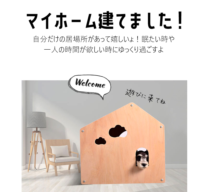  собака для собака из дерева house домашнее животное house домашнее животное для помещений собачья конура салон на крыше установлен всесезонный [DH-8][e-do]