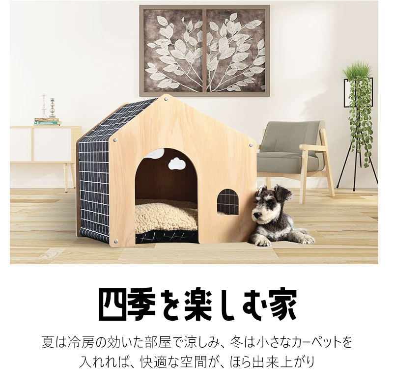  собака для собака из дерева house домашнее животное house домашнее животное для помещений собачья конура салон на крыше установлен всесезонный [DH-8][e-do]