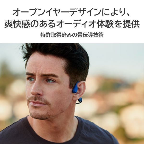 Shokz OpenRun Black shock s wireless earphone ... open year ear ... not Bluetooth earphone 