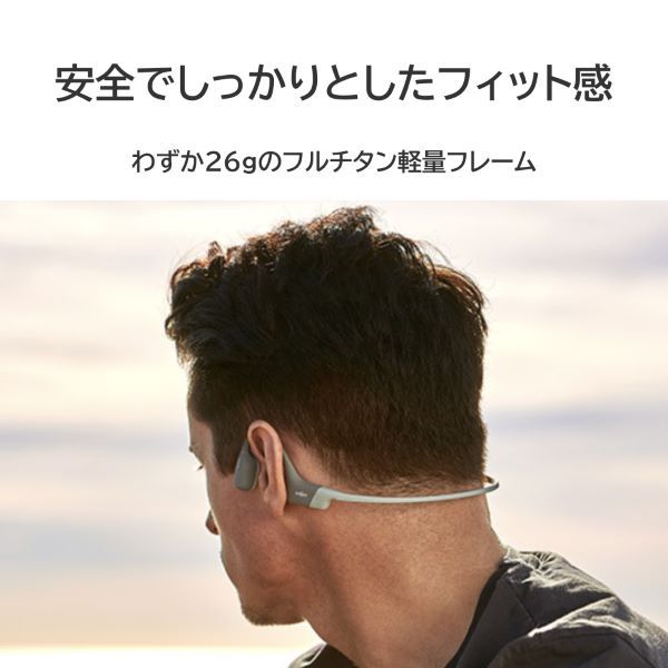 Shokz OpenRun Black shock s wireless earphone ... open year ear ... not Bluetooth earphone 