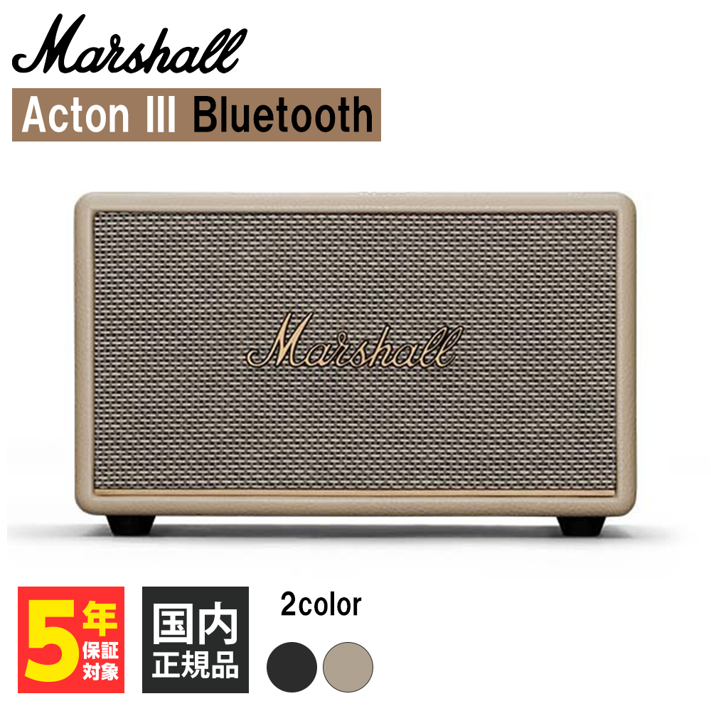 Marshall（アンプ） Homeline IIIシリーズ Bluetoothスピーカー ACTON III ACTON3BLUETOOTH-CREAM クリーム スマホ対応スピーカーの商品画像