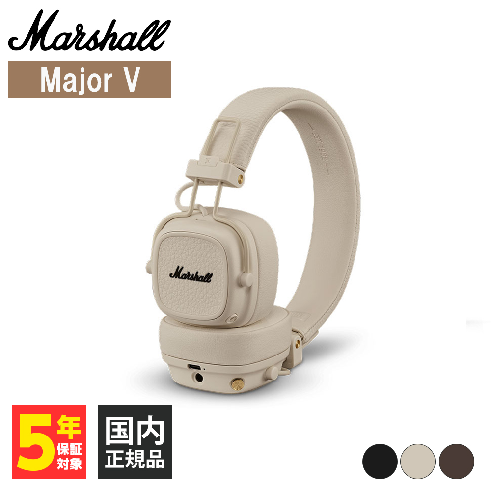 Marshall（アンプ） オンイヤーヘッドホン Major V MAJOR5 BLACK MAJOR