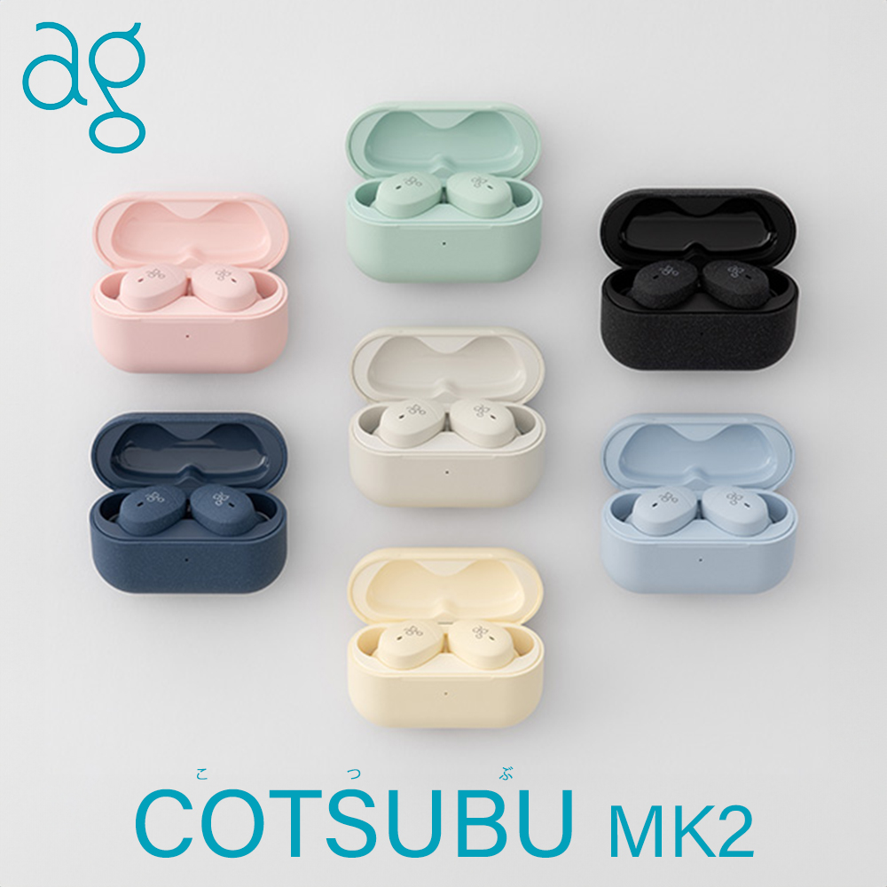 ag（オーディオ） ワイヤレスイヤホン COTSUBU MK2 CREAM イヤホン本体の商品画像