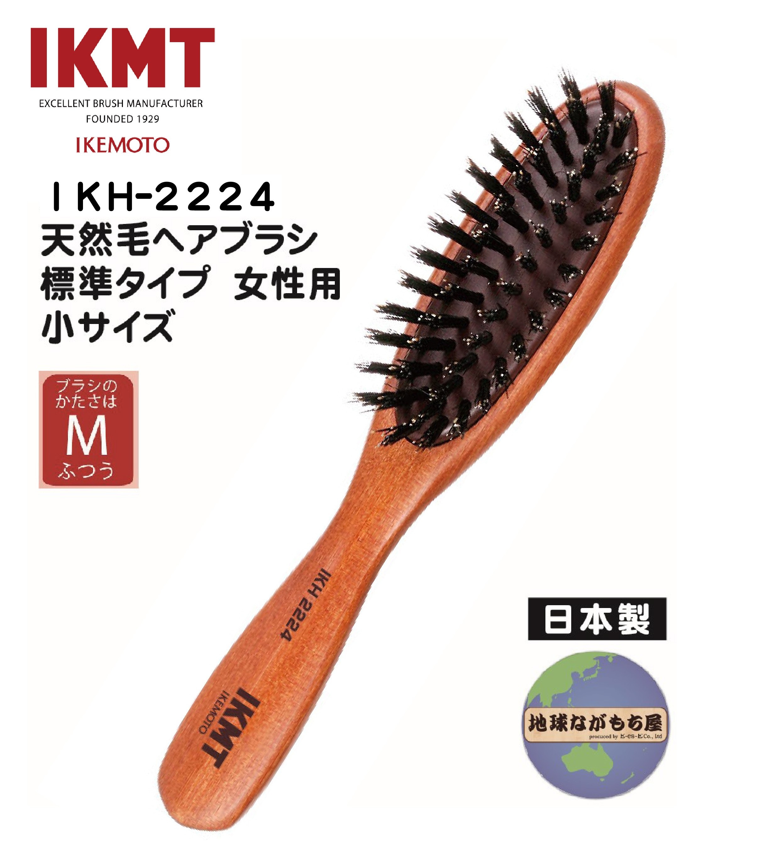 KENT KENT レディースヘアブラシ KNH2624 ヘアブラシ、くし - 最安値