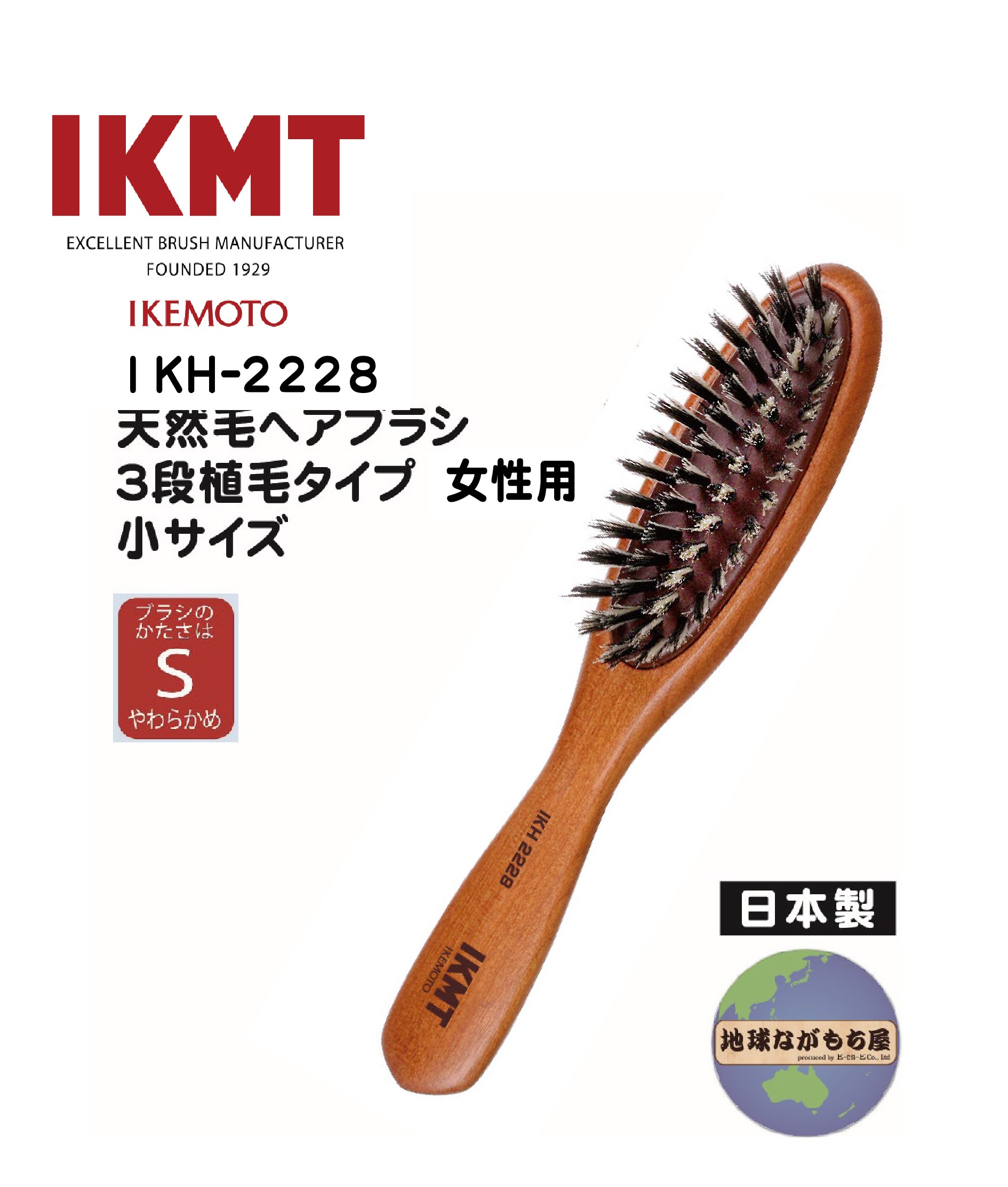 KENT KENT レディースヘアブラシ KNH2624 ヘアブラシ、くし - 最安値
