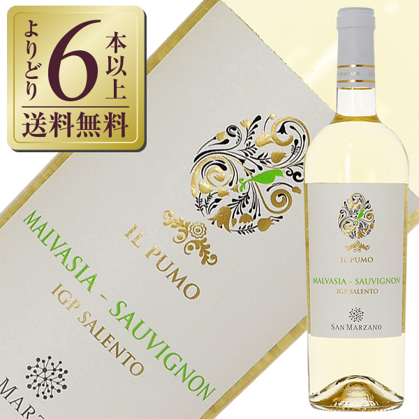  white wine ita rear sun maru tsa-no il Pooh moso- vi niyon maru vaji-a2022 750ml