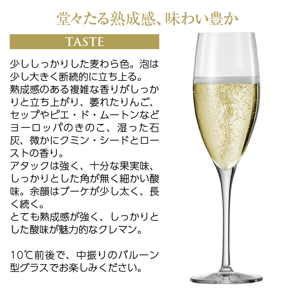  Sparkling вино Франция re vi nyu long do man sekre man do Bourgogne бренд nowa-ru750ml этот месяц. бесплатная доставка вино 