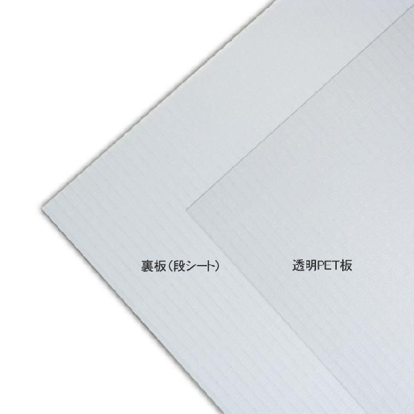  из дерева рама для постера A2 размер (594×420mm)UV cut specification рама * Hokkaido. доставка отдельно .1,000 иен необходимо 