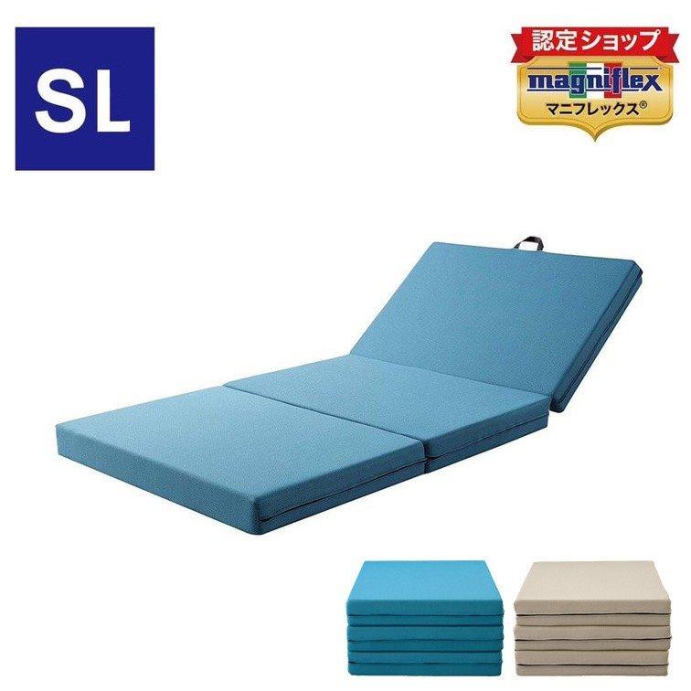 magniflex メッシュ・ウィング 厚さ11cm シングルサイズ （ミッド