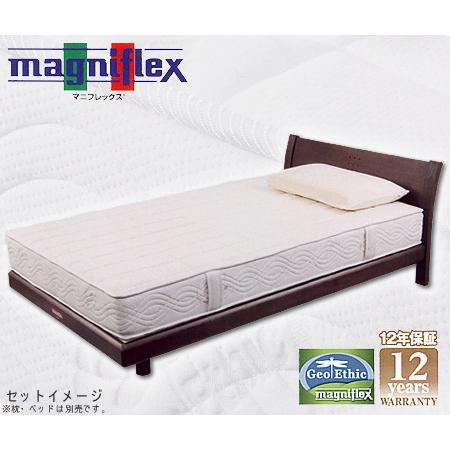 magniflex フラッグ・FX マットレス 厚さ22cm クイーンサイズ ノン