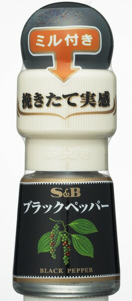 S＆B ミル付き ブラックペッパー 15g×1個の商品画像