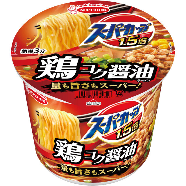 しょうゆ / 1個
