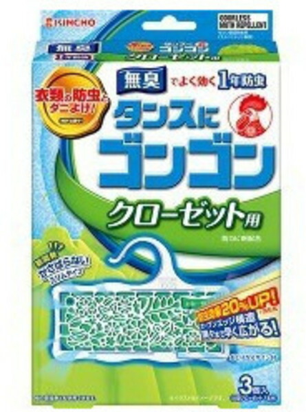 KINCHO ゴンゴン クローゼット用 3個入×2個の商品画像