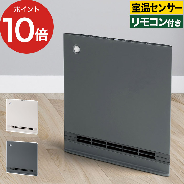 スリーアップ パネルセラミックヒーター スマートスリムヒート CH