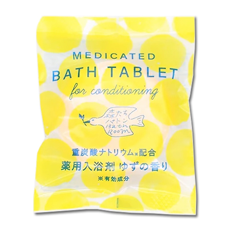 CHARLEY 森たちバトン 重炭酸バスタブレット ゆずの香り 1錠 浴用入浴剤の商品画像