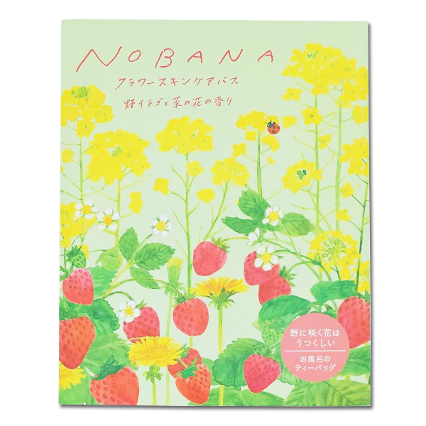 CHARLEY NOBANA フラワースキンケアバス 野イチゴと菜の花 浴用入浴剤の商品画像
