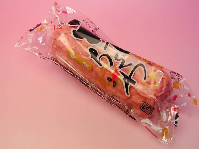  Ehime восток . Aoki .. специальный отбор .. тикува 30 шт. входит .