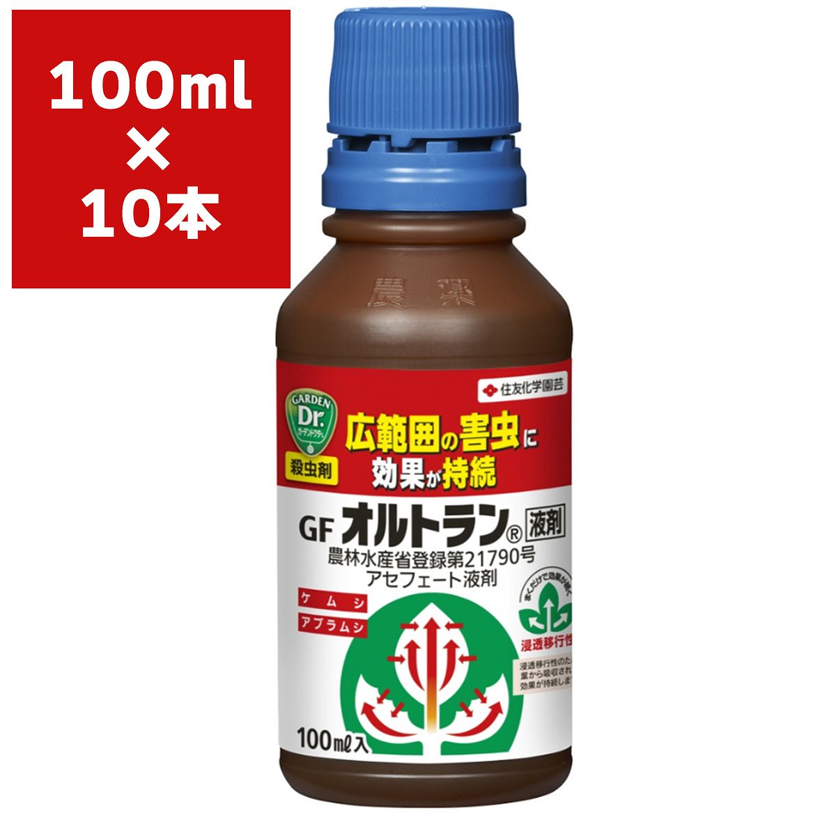 KINCHO園芸 KINCHO園芸（旧住友化学園芸）GFオルトラン液剤 100ml×10個 園芸用害虫駆除、忌避剤の商品画像