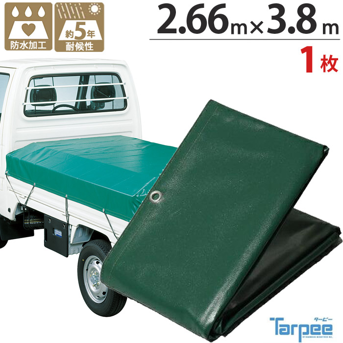 2t truck carrier seat ta-pi- Ester canvas truck seat W-4 number 2.66m×3.8m green 1 sheets unit gum band 30ps.@*pe Kett attaching processing Japan eyelet attaching 