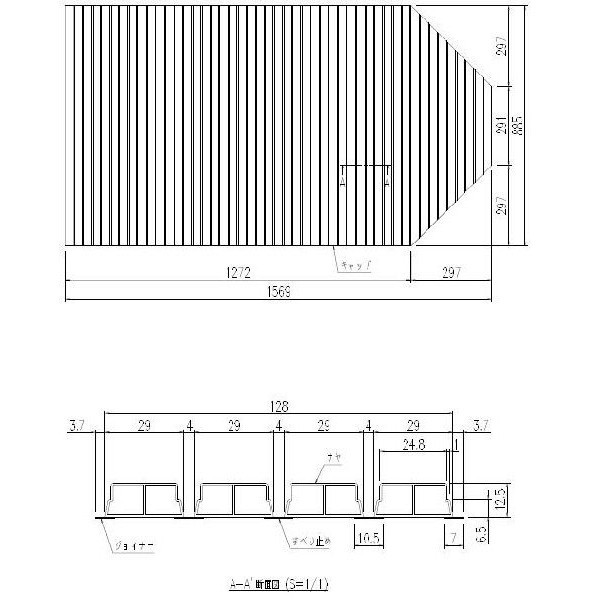 1600 для шт крышка BL-SC88157-K товар сумма Y30,000 и больше покупка бесплатная доставка!