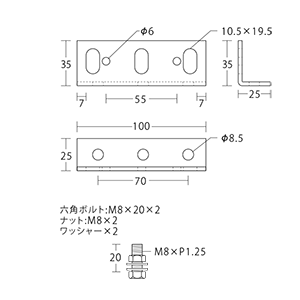 L type угол HPE-003 25mm ширина подвесные системы для картин для 