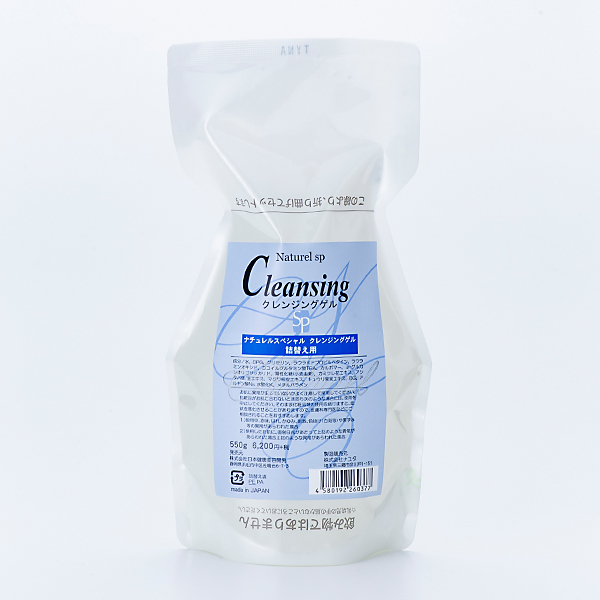 ナチュレルSP クレンジングゲル 詰替え用 550g 26744 クレンジング