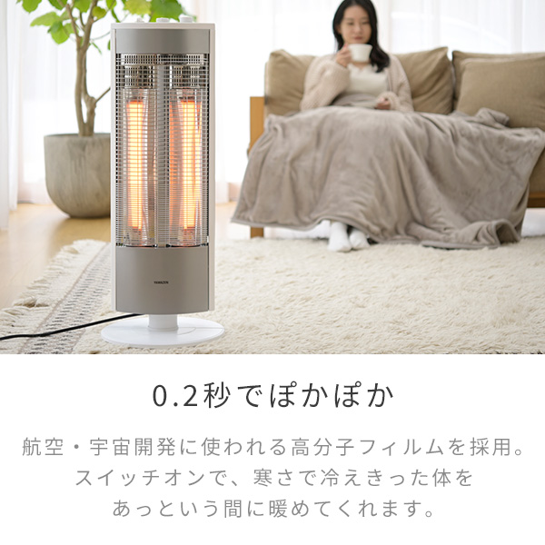  electric stove mountain . graphite heater super speed .300/600/1200W DCTS-B122(WS) carbon heater heater infra-red rays heater home heater yawing 