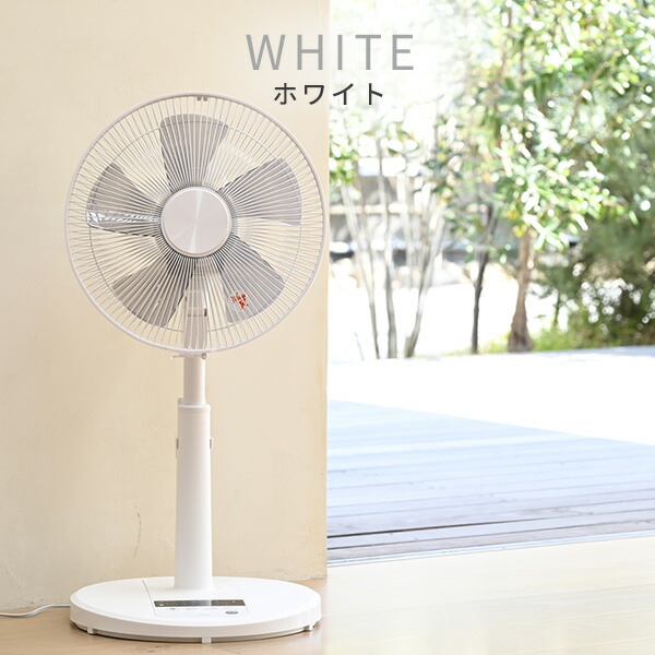  electric fan dc motor stylish living electric fan mountain .dc electric fan full remote control air flow 7 -step YLX-DGD301E circulator quiet sound 