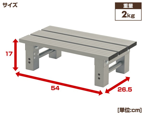  aluminium step step‐ladder mountain . aluminium . side step‐ladder outdoors step difference step garden step stylish width 54 YM-540S