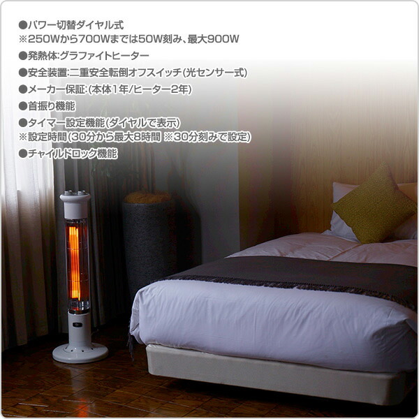  electric stove graphite heater Aladdin far infrared stylish electric heater home heater CAH-1G9C